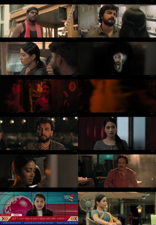 www.FiberMovies.com---Bloody.Mary.2022.UnCut.1080p.WEB.HDRip.Hindi.Dual.DD.5.1.x264.ESubs_s.jpg