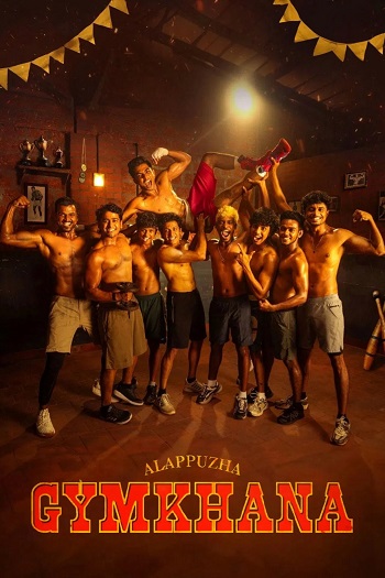 Alappuzha.Gymkhana.2025.jpg