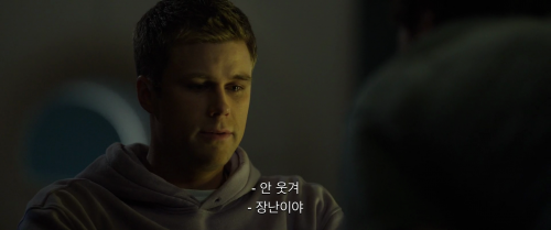 vlcsnap-2025-06-14-06h00m49s949.png