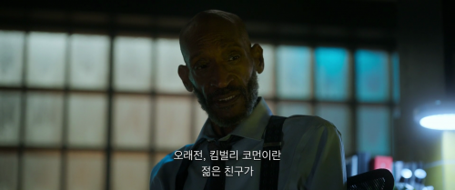 vlcsnap-2025-06-14-06h00m51s128.png