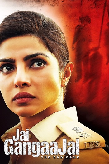 Jai-Gangaajal-2016-Hindi-Downloadhub.pl.jpg