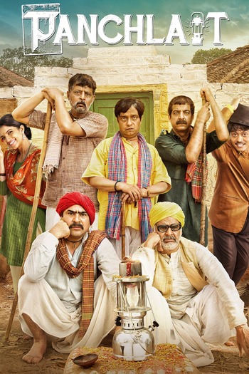 Panchlait-2017-Hindi-Downloadhub.pl.jpg