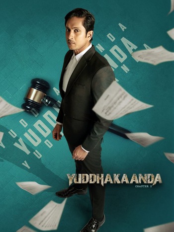 Yuddhakaanda-Chapter-2-2025-Hindi-Downloadhub.pl.jpg