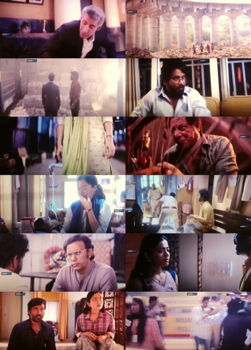 www.FiberMovies.com---UnTouch.Kubera.2025.1080p.HDCAM.Hindi.DD.2.0.x264_s.jpg