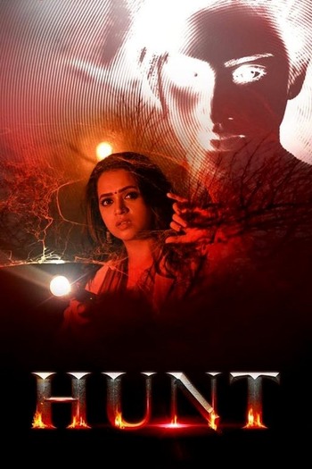 Hunt-2024-Hindi-Downloadhub.pl.jpg
