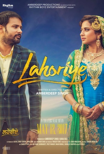 Lahoriye-2017-Punjabi-Downloadhub.pl.jpg
