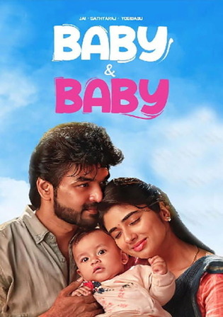 Baby-And-Baby-2025.jpg