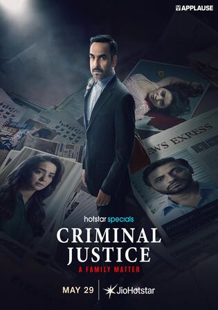 Criminal-Justice-A-Family-Matter-2025.jpg