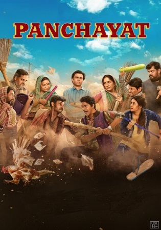 Panchayat-2025.jpg
