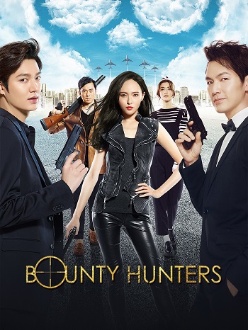 Bounty-Hunters2016.jpg