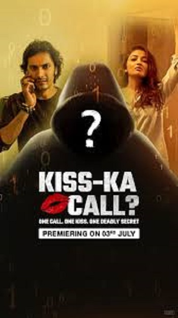 KISS-KA-CALL-2025.jpg
