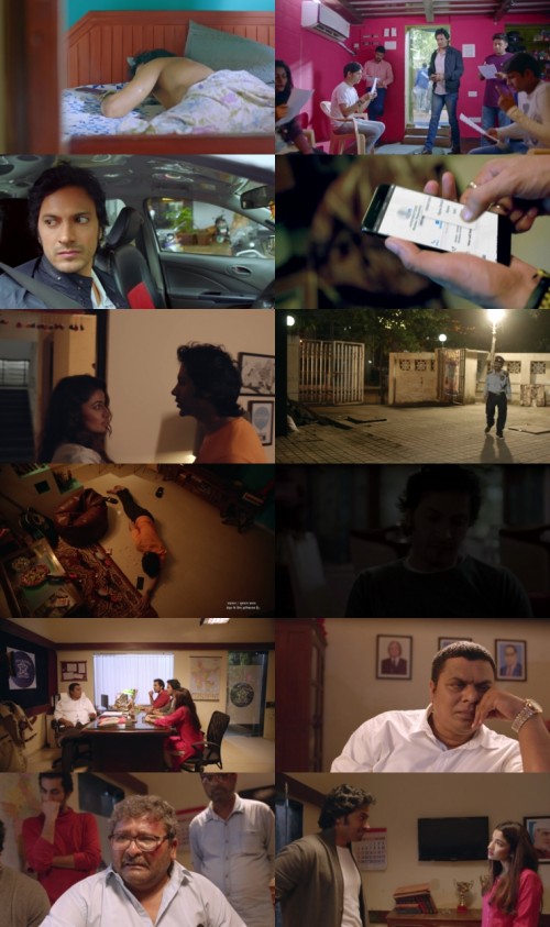 www.FiberMovies.com---KISS.KA.CALL.2025.1080p.WEB.HDRip.Hindi.DD.2.0.x264_s.jpg