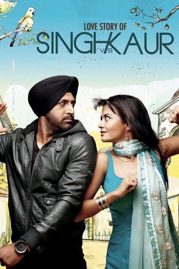 Singh-vs.-Kaur-2013-Punjabi-Downloadhub.pl.jpg