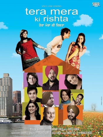 Tera-Mera-Ki-Rishta-2009-Punjabi-Downloadhub.pl.jpg