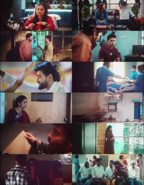www.SouthHub.Boats---Solo.Boy.2025.1080p.Pre.DVDRip.Telugu.DD.2.0.x264_s.jpg