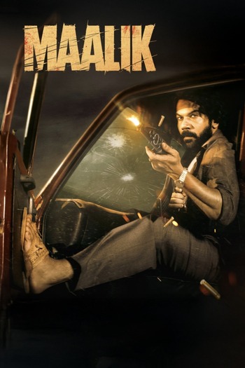 Maalik-2025-Hindi-Movie-Downloadhub.pl.jpg