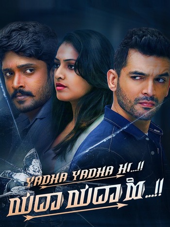 Yadha-Yadha-Hi-2023-Hindi-Downloadhub.pl.jpg
