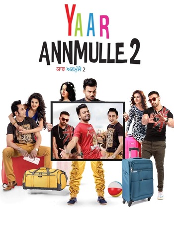 Yaar-Annmulle-2-2017-Punjabi-Movie-Downloadhub.pl.jpg