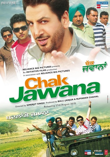 Chak-Jawana-2010-Punjabi-Movie-Downloadhub.pl.jpg