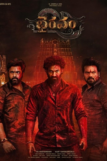 Bhairavam-2025-Hindi-Dual-Audio-Downloadhub.pl.jpg