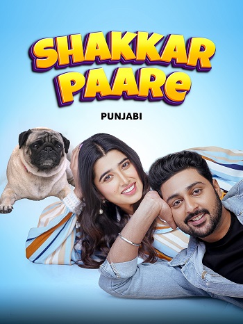 Shakkar-Paare-2022-Punjabi.jpg