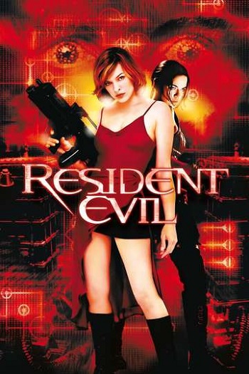 Resident-Evil-2002.jpg