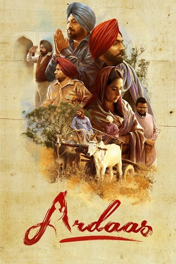 Ardaas-2016-Punjabi-Movie-Downloadhub.pl.jpg