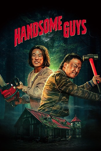 Handsome-Guys-2024-Hindi-Downloadhub.pl.jpg