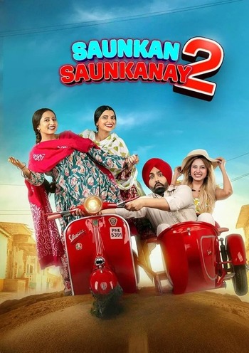 Saunkan-Saunkanay-2-2025-Punjabi-Movie-Downloadhub.pl.jpg