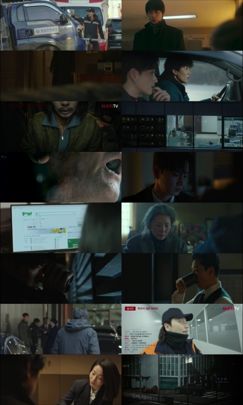The-Plot-2024-Hindi-Dual-Audio-www.ExtraFlix.pw-1080p-Web-DL-ESubs-Untouch_s.jpg
