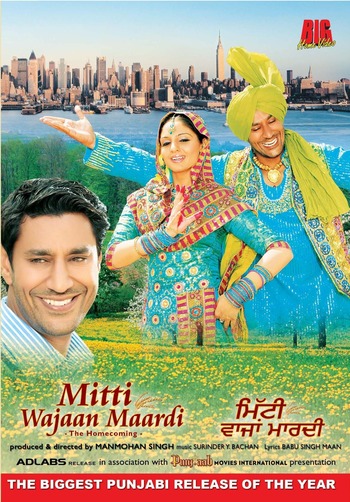 Mitti-Wajaan-Maardi-2007-Punjabi-Downloadhub.pl.jpg