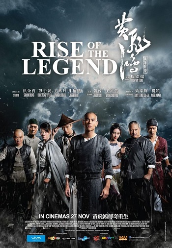 Rise-of-the-Legend2014.jpg
