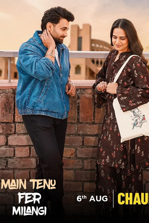 Main-Tenu-Fer-Milangi-2025-Punjabi-Movie-Poster.png