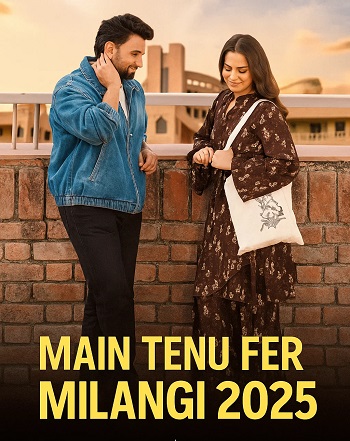 Main-Tenu-Fer-Milangi-2025.jpg