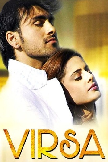 Virsa-2010-Punjabi-Movie-Downloadhub.pl.jpg