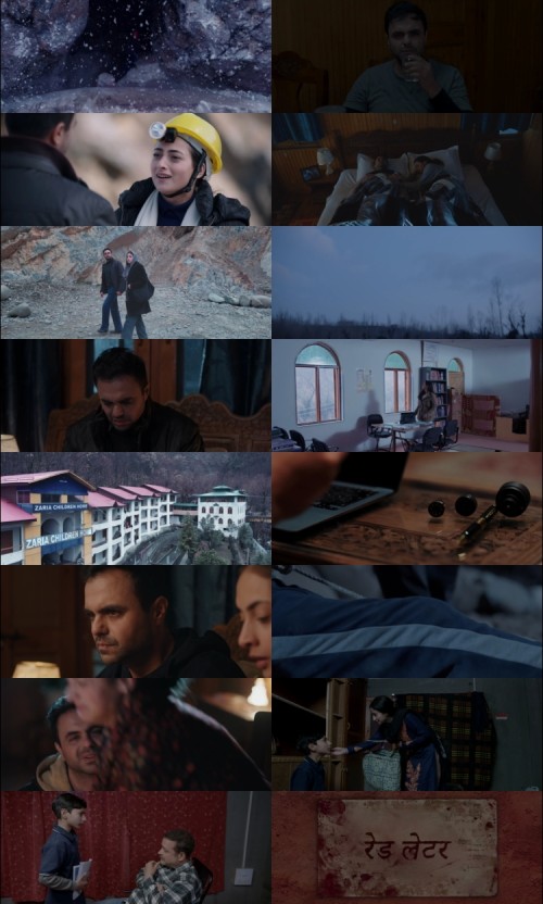 Red-Letter-2025-Punjabi-www.ExtraFlix.pw-1080p-HDRip-x264_s.jpg