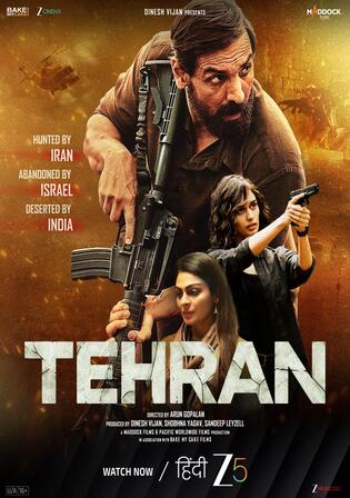 Tehran-2025.jpg