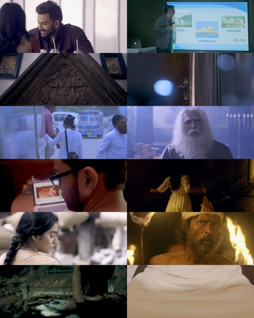 www.FiberMovies.com---Ezra.2017.UnCut.1080p.WEB.HDRip.Hindi.ORG.Dual.DD.5.1.x264.ESubs_s.jpg