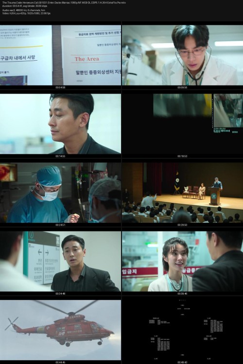The.Trauma.Code.Heroes.on.Call.S01E01.Enter.Doctor.Maniac.1080p.NF.WEB-DL.DDP5.1.H.264-ExtraFlix.Pw.jpg
