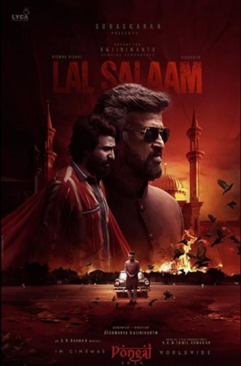 Lal-Salaam-2024.jpg