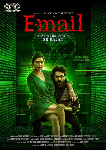 E-Mail-2024.jpg