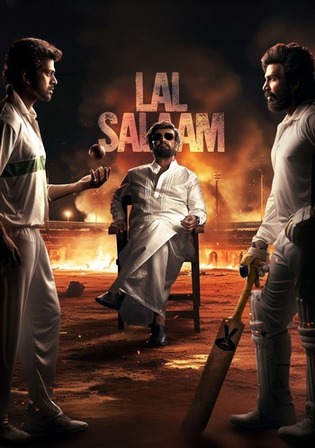 Lal-Salaam-2024.jpg