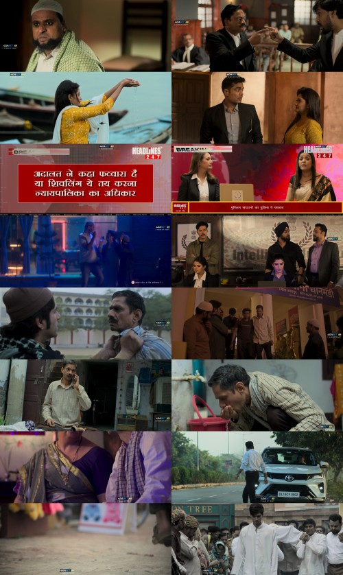www.FiberMovies.com---UnTouch.Udaipur.Files.Kanhaiya.Lal.Tailor.Murder.2025.1080p.HDRip.Hindi.DD.2.0.x264_s.jpg