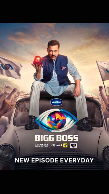 Bigg-Boss-Season-19-Downloadhub.ms.jpg