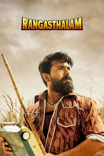 Rangasthalam-2018-Hindi-Dual-Audio-Downloadhub.ms.jpg
