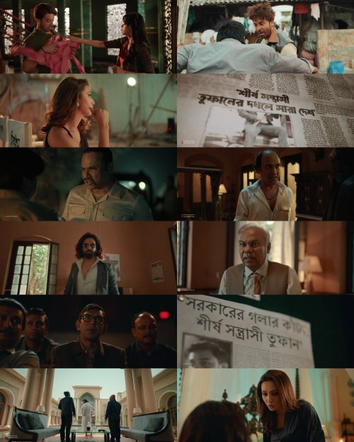 www.FiberMovies.com---UnTouch.Toofan.2024.1080p.WEB.HDRip.Hindi.ORG.Dual.DD.2.0.x264.ESubs_s.jpg