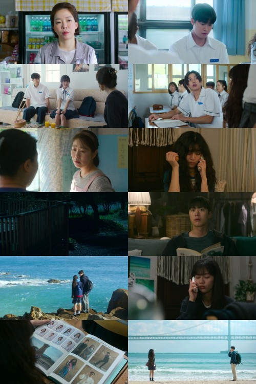 www.FiberMovies.com---Love.Untangled.2025.1080p.WEB-HDRip.Hindi.DDP5.1.MULTi.x264.ESub_s.jpg