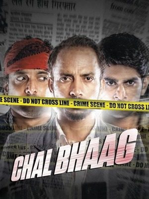 Chal-Bhaag-2025.jpg
