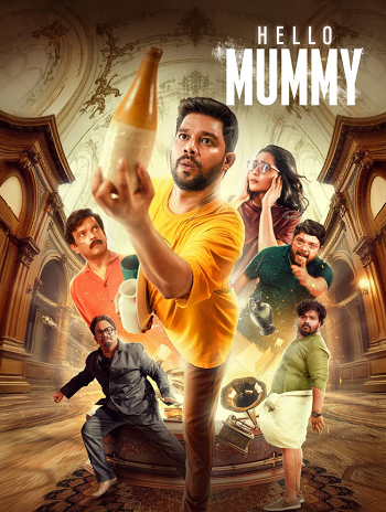 Hello-Mummy-2024.png