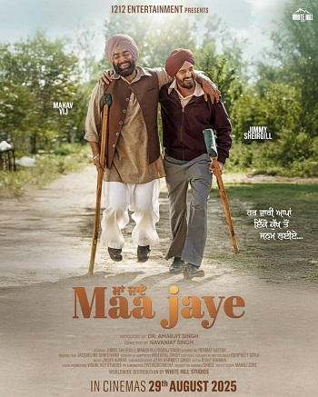 Maa-Jaye-2025.jpg